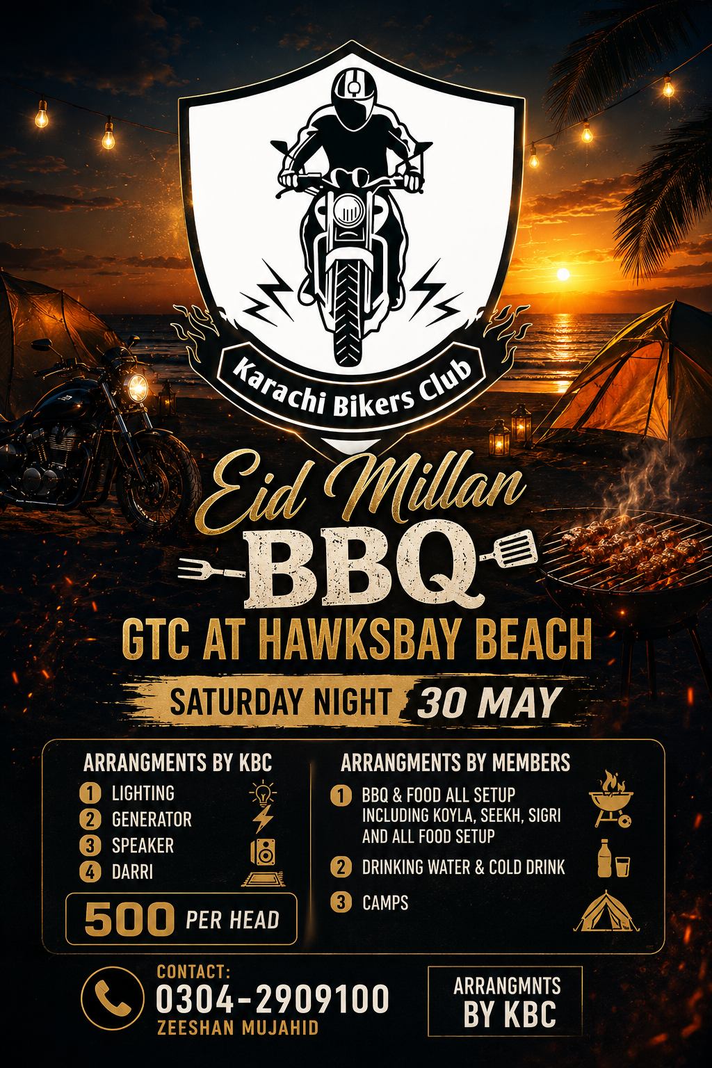 Event Image